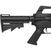Страйкбольна штурмова гвинтівка CYMA M4A1, CM.009D